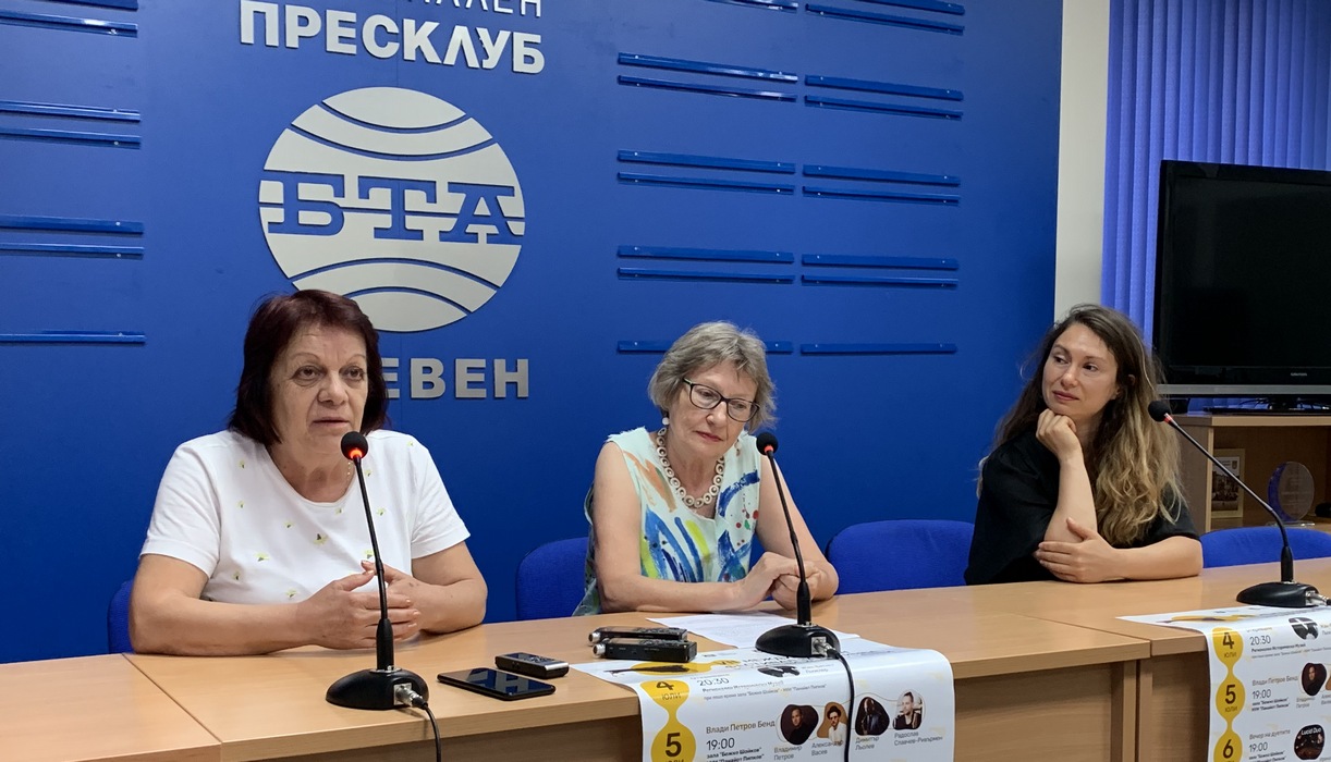 Предстои VII Международен фестивал за маримба и ударни инструменти – Плевен’2023